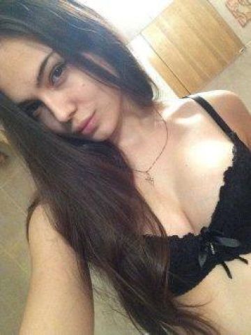 Анюта